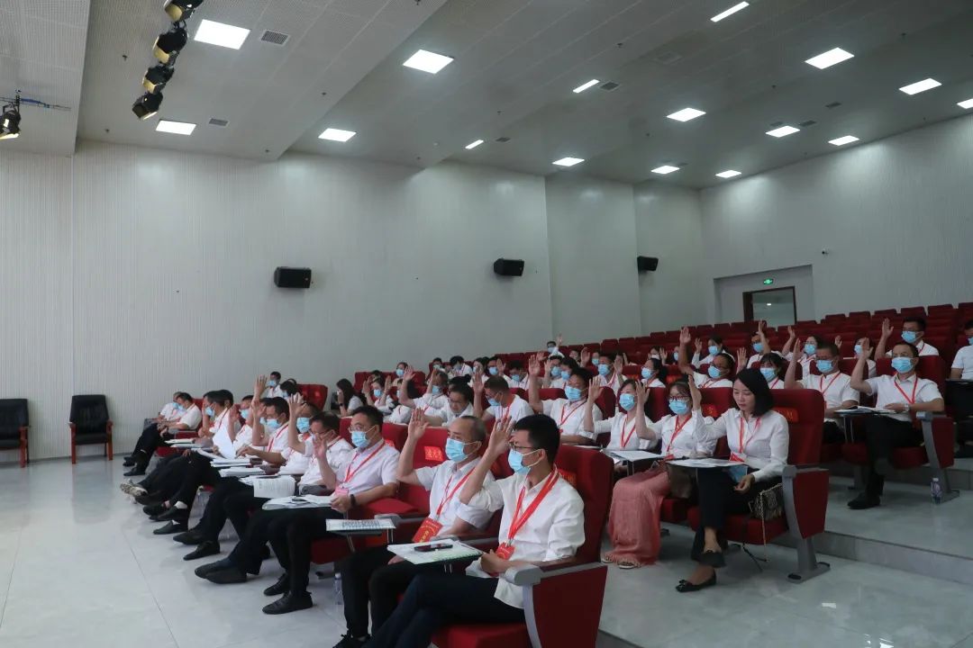 金莎国际召开第一届第二次教职工暨工会会员代表大会