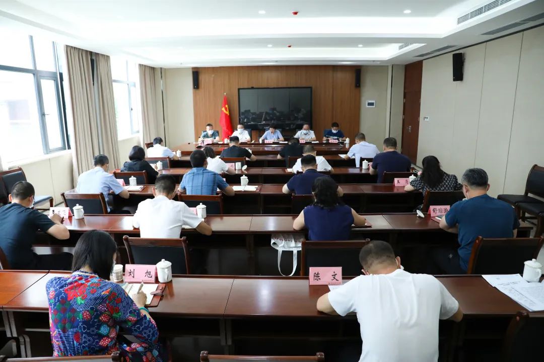 学习贯彻市委七届六次全会精神 为区域中心城市建设贡献文旅职院力量